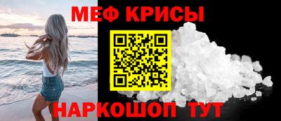 дживик Конаково