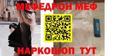 дживик Конаково