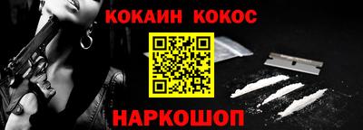 мдпв Комсомольск-на-Амуре