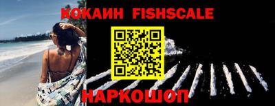 прущий лед Коммунар