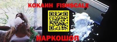 прущий лед Коммунар