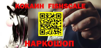 дживик Конаково