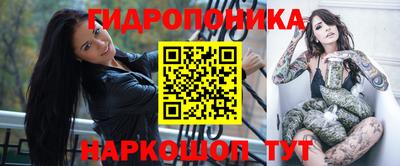 прущий лед Коммунар