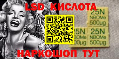 дживик Конаково