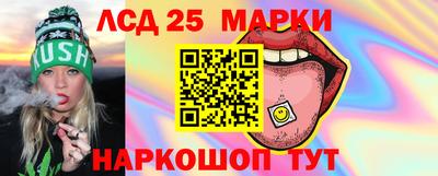 дживик Конаково