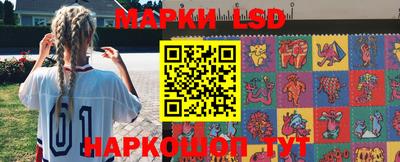 мдпв Комсомольск-на-Амуре