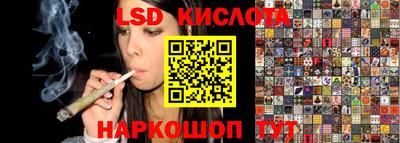 мдпв Комсомольск-на-Амуре
