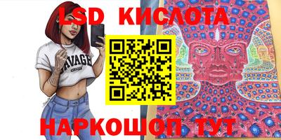 мдпв Комсомольск-на-Амуре