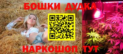 дживик Конаково
