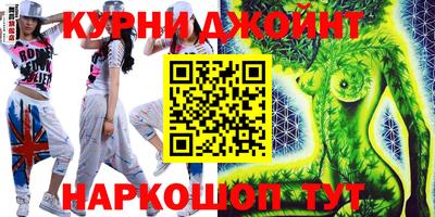 мдпв Комсомольск-на-Амуре
