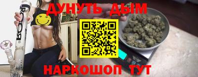 дживик Конаково