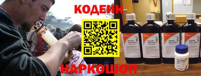 мдпв Комсомольск-на-Амуре