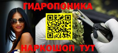 дживик Конаково