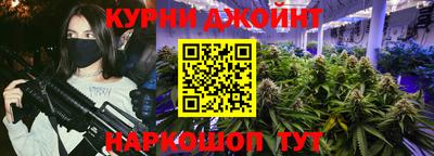 мдпв Комсомольск-на-Амуре