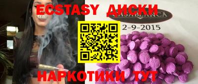 мдпв Комсомольск-на-Амуре