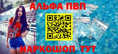 мдпв Комсомольск-на-Амуре