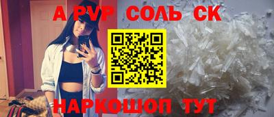 дживик Конаково