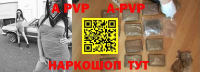 дживик Конаково