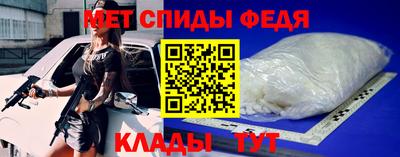мдпв Комсомольск-на-Амуре