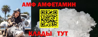 дживик Конаково