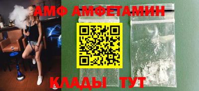 дживик Конаково