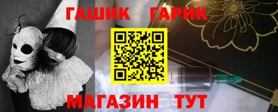 прущий лед Коммунар