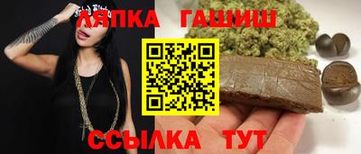 мдпв Комсомольск-на-Амуре