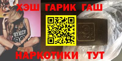 мдпв Комсомольск-на-Амуре