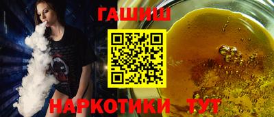 прущий лед Коммунар
