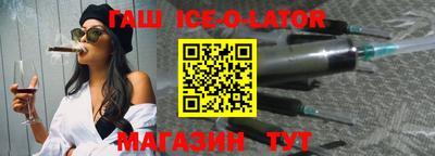 дживик Конаково