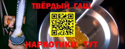 дживик Конаково