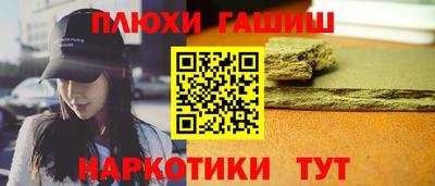 мдпв Комсомольск-на-Амуре