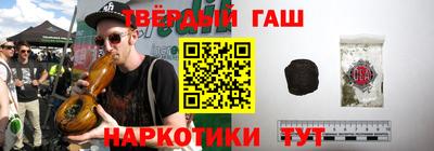 прущий лед Коммунар