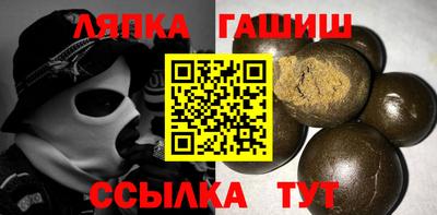 дживик Конаково