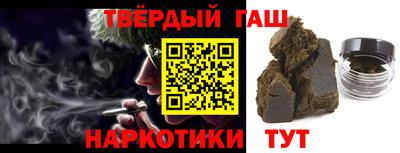 дживик Конаково