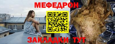 дживик Конаково