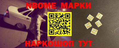 мдпв Комсомольск-на-Амуре