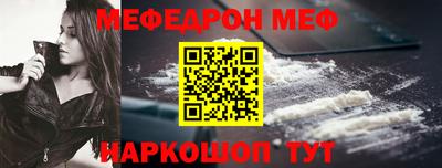 дживик Конаково