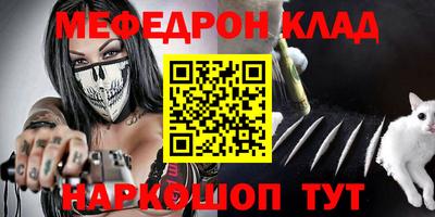 мдпв Комсомольск-на-Амуре