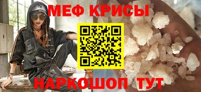 мдпв Комсомольск-на-Амуре